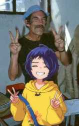 Ai Ohto _ Don Ramon.jpg