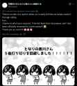 1769206744564838.png