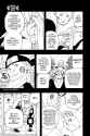 Naruto - c533 (v56) - p167 [VIZ] [Digital] [AnHeroGold-Empire].jpg
