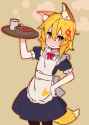 senko_m3.png