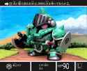 Warrior Zaku (8).jpg