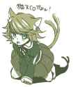 CatChihiro01.jpg