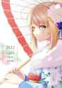 illust_95209614_20220101_094913.jpg