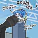 52925cc79de78ff120c411721a153921.png