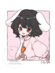 tewi1.jpg