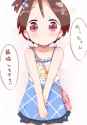 __itou_chika_ichigo_mashimaro_drawn_by_hachi_orange__a15d452fb1479ee041ac3c4015d12dde.jpg