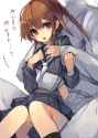 a3cd965c41200a27241c6085fd918535.jpg