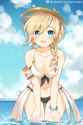 5237e8308d067bc1e932d572a35af763.png