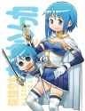 __miki_sayaka_mahou_shoujo_madoka_magica_drawn_by_abua__45931cc9f43d801b39b8c85165a9f17a.jpg