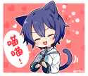 __zhiyu_moke_vocaloid_drawn_by_minahoshi_taichi__4055cea1eeb91ead243b056bc16b464f.png