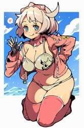 @itsuka_neru_on_twitter.jpg
