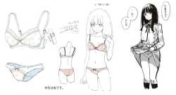 takina pantyshot.jpg