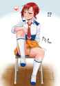 akane flash.png