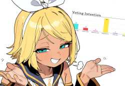 rin-tan sweep.jpg