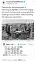 chrome_screenshot_Jun 9, 2026 12_14_21 PM PDT.png