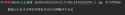1758396490379045.png