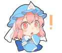 Yuyuko (5229).jpg