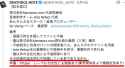 HKG1meua8AA3i9Z.jpg