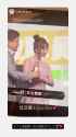 yua mikami new job number 1.mp4