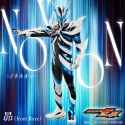 Zeztz_Noxon-cover.png