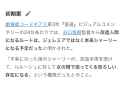 HKcO3DAa8AEUGDF.jpg