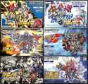 GBA SRWs.jpg