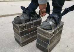 iron-shoes-walking-750x529.jpg