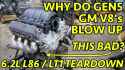 GM blow up.jpg