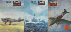 maly_modelarz_1957-1999.jpg
