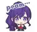 peam.png