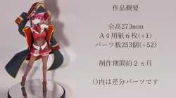 NewCanvas1 (1).png