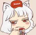 AWOO_mug-insep.png