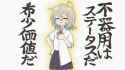 __yua_serufu_lucky_star_and_1_more_drawn_by_byackopath_artist__e48e8a5a61b7a5a79a2d2772a64a32d5.jpg