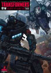 Transformers-Generations-Book-2026-Cover-Art-Revealed.jpg