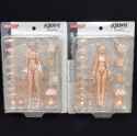 konami_mms_3rd__1715002510_4c6a7bd1_progressive.jpg