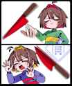 HEYEjWIawAA8gKy.jpg