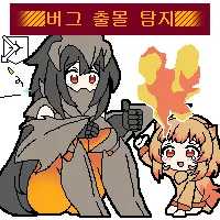 1751106436570695.png