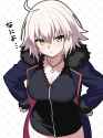 __jeanne_d_arc_alter_fate_and_1_more_drawn_by_nonoitou110__7a5d1aa3d8f4059027e7501d5b0f0663.jpg