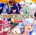 Invisible Bombergirl.jpg