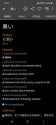 Screenshot_20260524_131042.jpg
