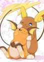 [twitter] raaaichupudding—2025.05.04—1918863160729354542—GqElgpgbUAASwtX.jpg