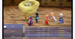 Final-Fantasy-IV.jpg