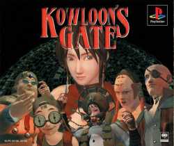 kowloons-gate-playstation-front-cover.jpg