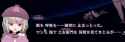 土左衛門[sound=files.catbox.moe%2Fiynpxq.ogg].webm
