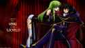 Code GEASS (king.jpg