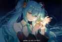 Miku.jpg