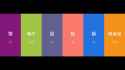monogatari colour screens.png