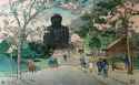 Gondola Asia and String Instrument.webm