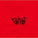Dig.Dug - Rude.webm