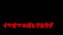 ye stronger.webm